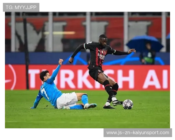 意甲米兰莱奥连续踩单车晃过后卫劲射得手——场上美学与全场热浪的合奏