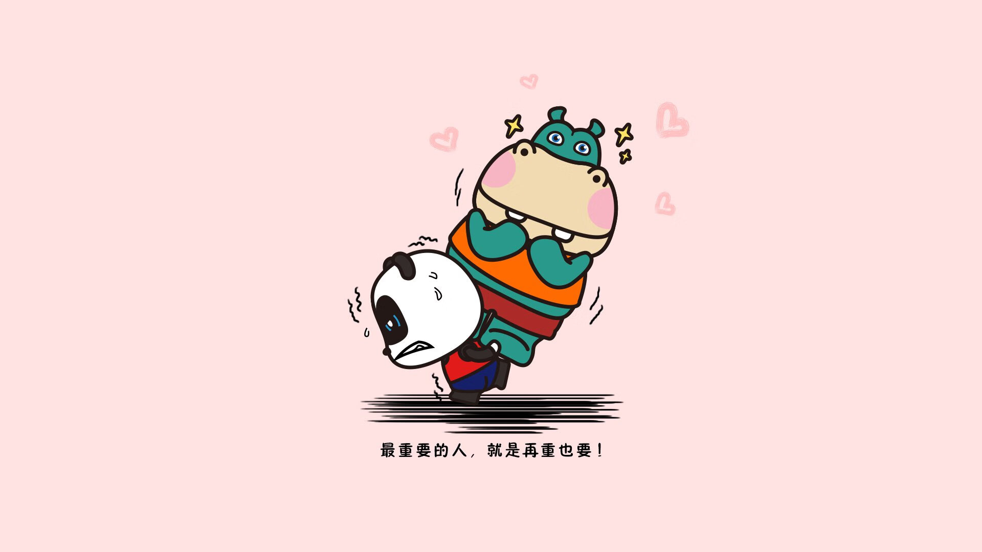 法甲球员视觉追踪训练促进战术执行精准度