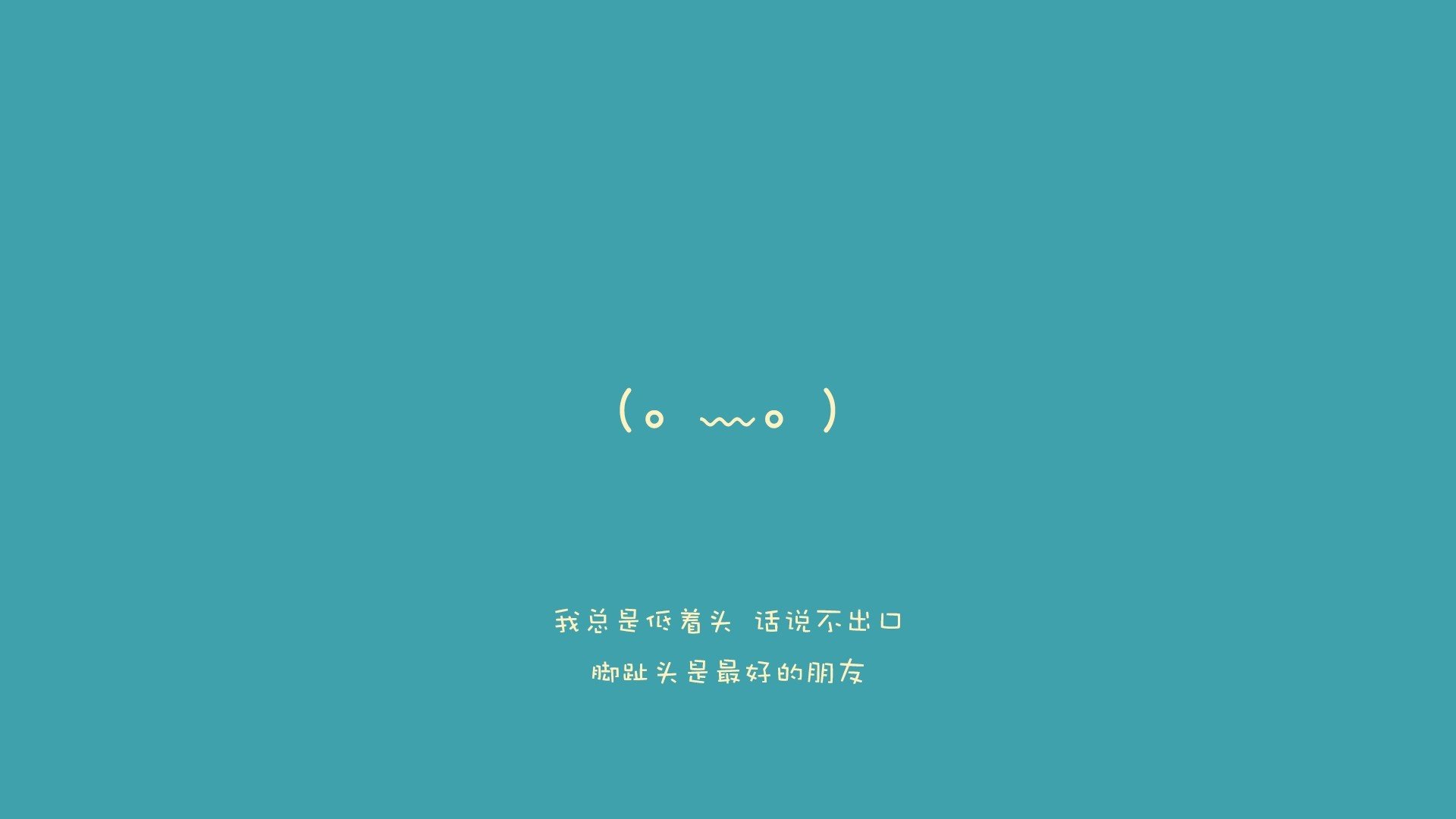 开云体育官网app-“福乐球激烈角逐，新都香城赛场精彩纷呈”