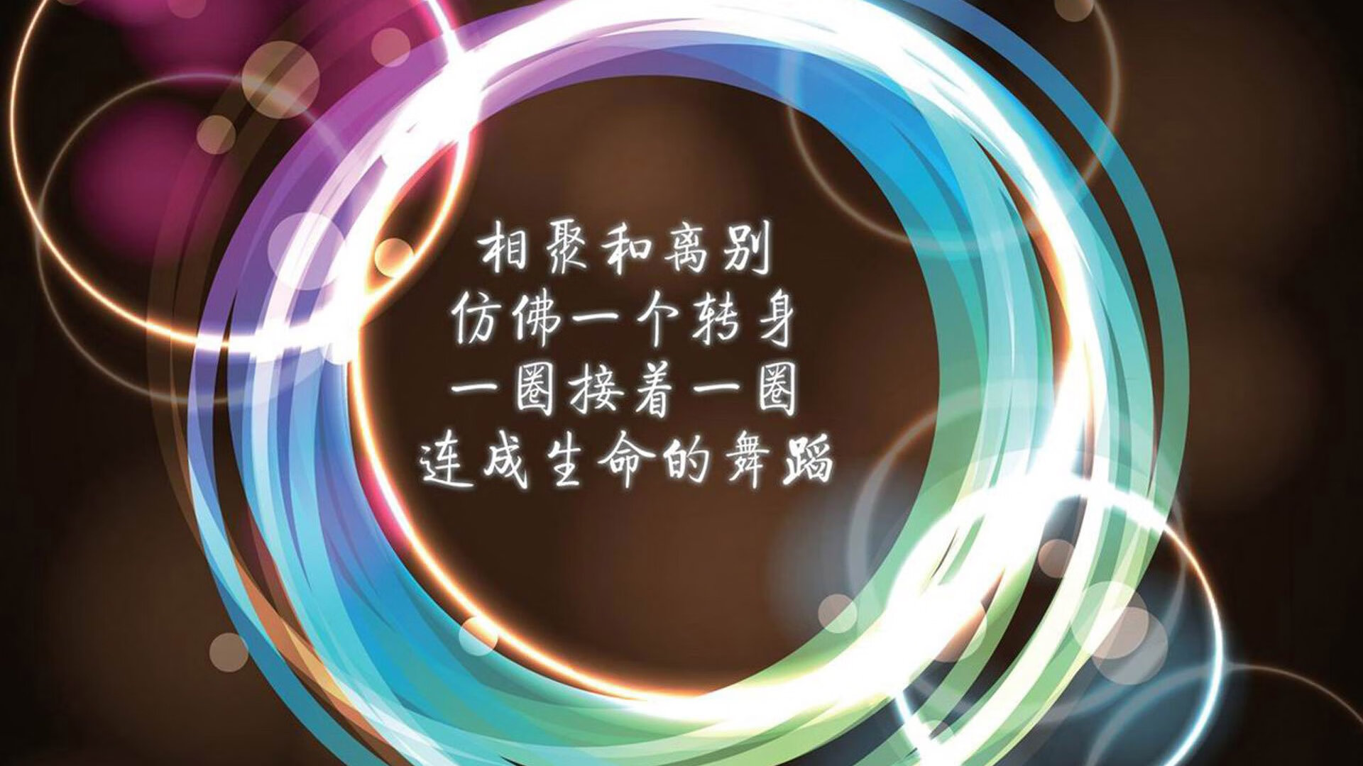 中国女篮攻防转换快速，中国女篮战术分析