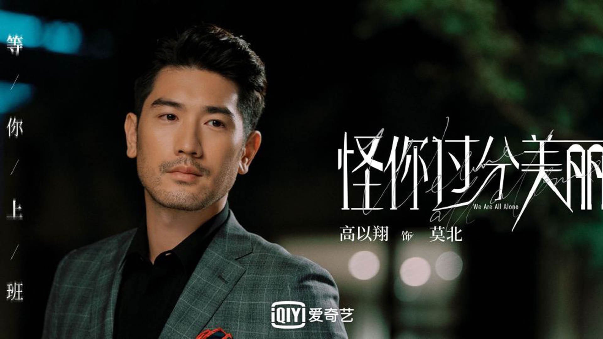 奥卡拉汉中程爆发力惊艳全场,奥卡汉贾