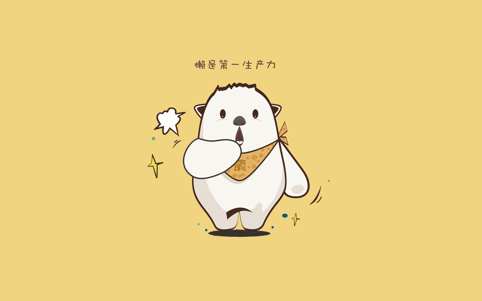 开云在线入口-戴维·帕特森凭借全面的攻防表现，帮助袋鼠队稳占上风，帕特里克·戴维森