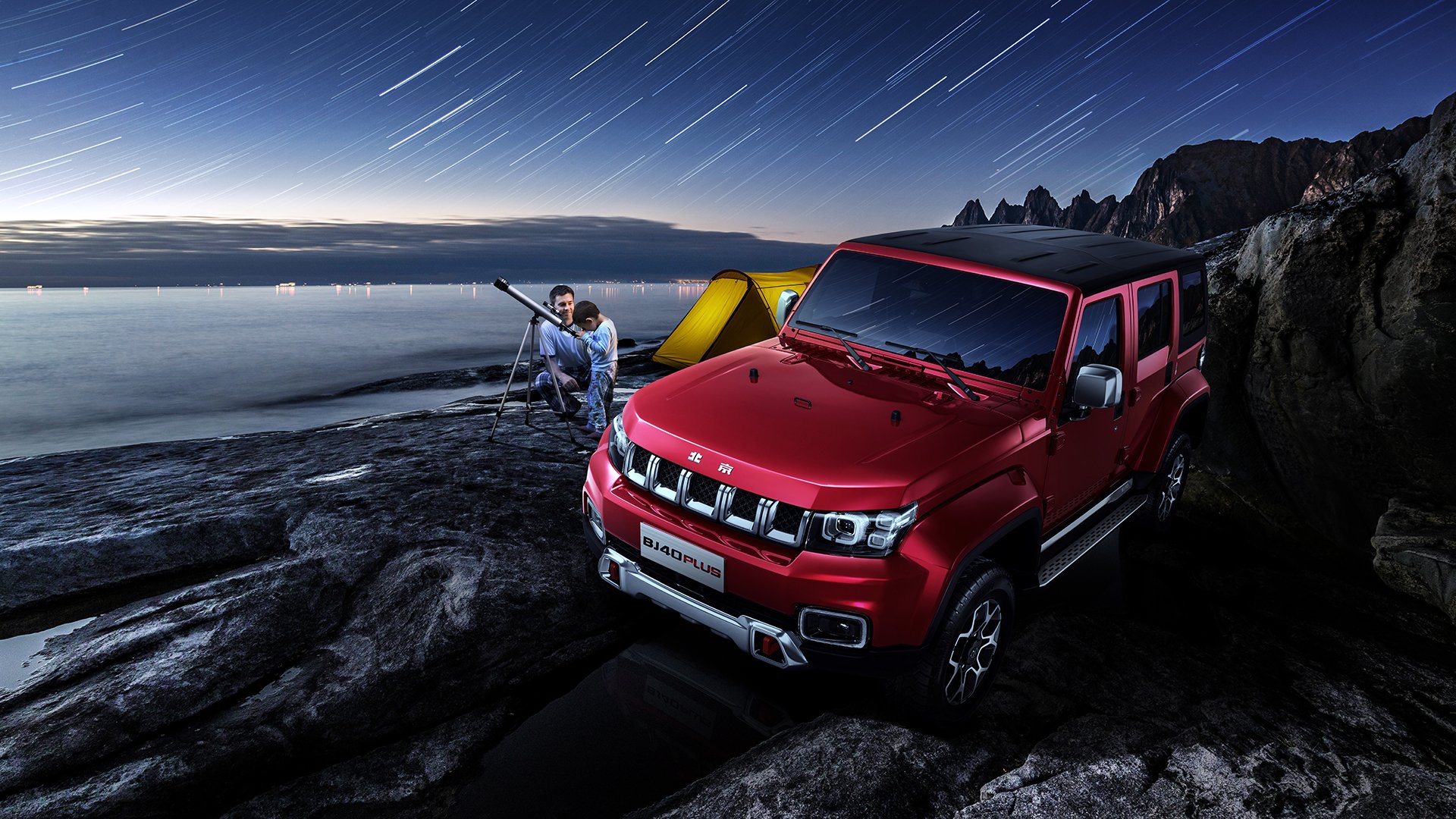 开云体育app-世界范围内竞技态势发生变化，世界范围的竞争主要是